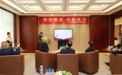 汇善聚爱 共绘闽北慈善发展新图景——福建省南平市举办企业家慈善交流会