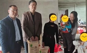 春雨润新芽：慈善搭桥，情暖困境家庭