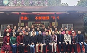 宁德市蕉城区慈善总会慈善艺术团成立，助力慈善文化传播