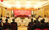以慈善为笔，绘乡村新颜——福建江夏慈善基金会捐赠5000万元助力闽侯大湖乡村振兴
