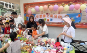 福州市鼓楼区慈善总会携手鼓楼第三实验小学开展校园义卖活动