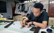 杜小荃 | 書畫探索