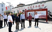 漳州市慈善总会回访漳浦县南浦乡红色遗址修缮项目