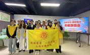 福州市鼓楼区举办孤独症儿童公益游园会，为“星星的孩子”点亮星空