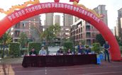 爱心汇聚 温暖前行 ——福建省罗源县慈善总会携手滨海学校共筑慈善之路