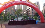 爱心汇聚 温暖前行 ——福建省罗源县慈善总会携手滨海学校共筑慈善之路