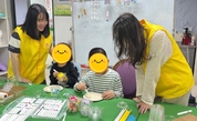 福州市鼓楼区慈善总会举办风铃DIY活动，助力孤独症儿童成长