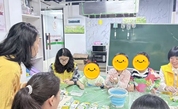 福州市鼓楼区慈善总会举办陶泥手工活动，助力孤独症儿童成长