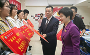 “易应南·优胜”奖学金颁奖仪式在福建医科大学举行