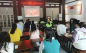 福州市鼓楼区：党建领航共沐书香，慈善赋能共助传承