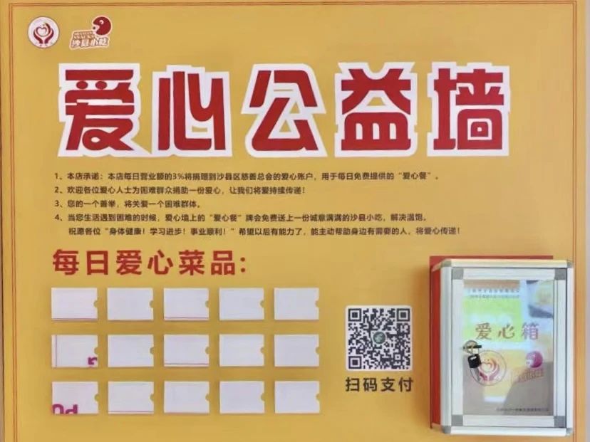 微信图片_20250512155015.jpg