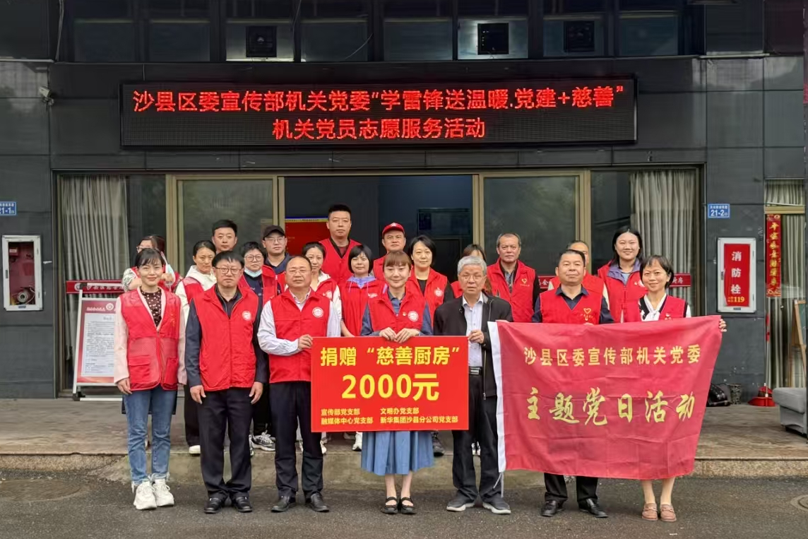 微信图片_20250512160909.jpg