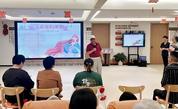 福州市鼓楼区慈善总会举办母亲节慰问活动