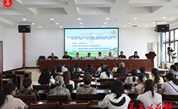 “阳光护航”公益课堂在建瓯举办，探索孤独症儿童家庭科学干预新路径