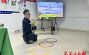 共筑希望桥梁 守护星童成长——福州鼓楼“阳光护航”公益活动传递温暖力量