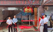 龙岩首个社区慈善基金在新罗区莲滨社区成立 激活基层治理“慈善引擎”