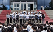 福州市仓山区慈善总会爱心助学润边疆