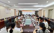 龙岩市举办“幸福家园·童心陪伴”公益活动研讨会 共筑乡村儿童心理健康关爱体系