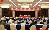 福州市慈善总会召开第四届理事会第三次会议，擘画榕城慈善高质量发展新图景