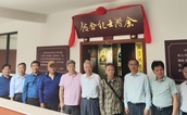 学者专家齐聚福州永泰 深入考察余潜士文化遗产