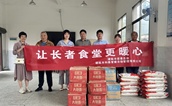 建瓯市慈善总会开展端午慰问活动，传递节日温情