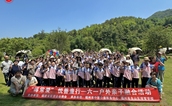 福建省民营企业商会开展“晖常爱”悦善童行——六一户外亲子融合活动