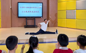 82岁非遗大师亲授绝技 福州市仓山区教师进修校附属第一幼儿园成立南少林地术拳武术队