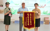 福州市鼓楼区慈善总会联合爱心团体开展养老院慰问活动