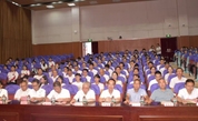 三明农校关爱助学基金启动 情暖农校学子成长路