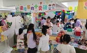 童心向善聚暖流 ——福州市鼓楼区温泉小学爱心义卖活动侧记