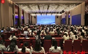 两岸携手弘扬慈善文化 共促融合发展——“第十七届海峡论坛·首届海峡慈善论坛”在福州举行