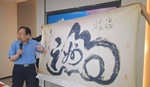 “永阳古城，福满樟城”主题活动在福州市永泰县樟城镇举行
