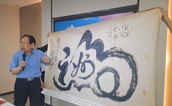“永阳古城，福满樟城”主题活动在福州市永泰县樟城镇举行