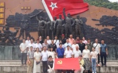 传承红色基因 赓续革命精神——宁德市蕉城区慈善总会党支部开展七一主题党日活动
