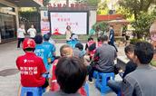 福州市鼓楼区开展“安全出行，清凉一夏”骑手安全教育活动