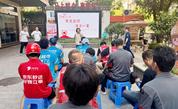 福州市鼓楼区开展“安全出行，清凉一夏”骑手安全教育活动