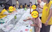 福州市鼓楼区慈善总会举办“童心绘长卷”活动 特殊儿童执笔绘心声