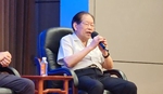 世界非遗传承人大会华东区首届研讨会在福州举行 共话非遗传承与创新发展