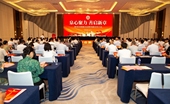 凝聚慈善合力 续写泉州大爱华章——泉州市慈善总会第四届会员大会召开