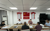 龙岩市上杭县慈善总会开展“七一”主题党日活动