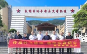传承红色基因 永葆为民初心——南安市慈善总会开展“七一”主题党日活动