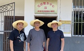三明市公益慈善联合会党支部赴永安洪田开展主题党日活动