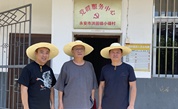 三明市公益慈善联合会党支部赴永安洪田开展主题党日活动