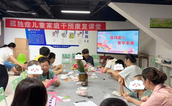 福州市鼓楼区慈善总会开展孤独症儿童手工缝纫体验活动