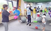 福州市鼓楼区慈善总会开展“小球 大球 跳起来”主题活动