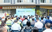 福州鼓楼温泉街道开展“夏日送清凉”活动，情暖一线工作者