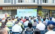 福州鼓楼温泉街道开展“夏日送清凉”活动，情暖一线工作者