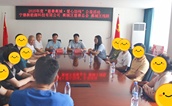 宁德市蕉城区慈善总会联合爱心企业开展“慈善蕉城·爱心助残”公益活动