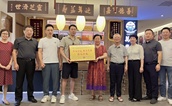 弘扬慈善精神 汇聚爱心力量 龙岩市慈善总会为爱心企业颁发荣誉牌匾