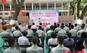 情系子弟兵 清凉送军营——福州市鼓楼区慈善总会“八一”慰问活动暖军心